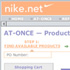 Nike.net wholesale site